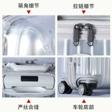 Защитный чехол, багажный прозрачный чемодан, коллекция 2021