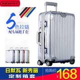 Защитный чехол, багажный прозрачный чемодан, коллекция 2021