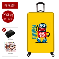 Рок -рисунок 4 _ XXL -код