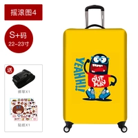 Рок -рисунок 4 _ S+код