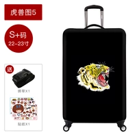 Tiger Beast Рисунок 5_S+код