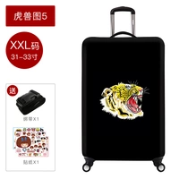 Tiger Beast Рисунок 5_xxl код