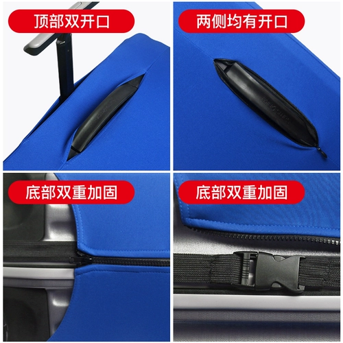 Эластичный чемодан, защитный чехол, 20 дюймов, 24 дюймов