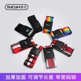 Пакет, чемодан, ремень, эластичная резинка для крепления багажа для путешествий