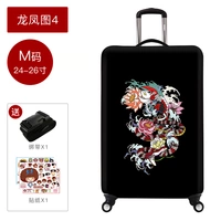 Dragon и Phoenix Рисунок 4 _ M код