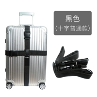 Черный обычный поперечный ремень