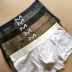 2 ngôi sao tải nam cotton thấp eo boxer tóm tắt thời trang thoải mái mỏng đồ lót nam giới trẻ tuổi thủy triều quan lot cho nguoi beo Võ sĩ quyền Anh