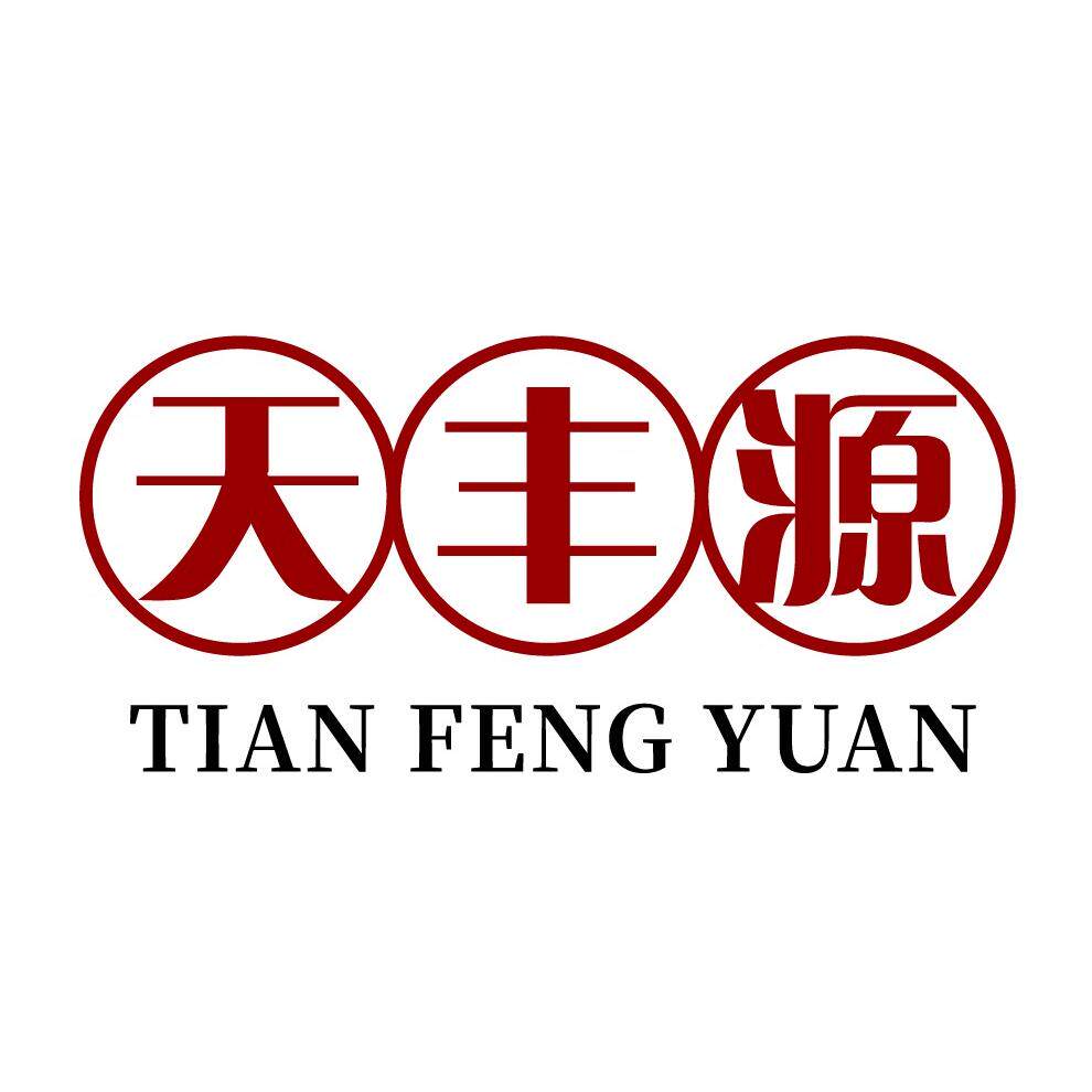 天丰源茶叶品牌店的LOGO