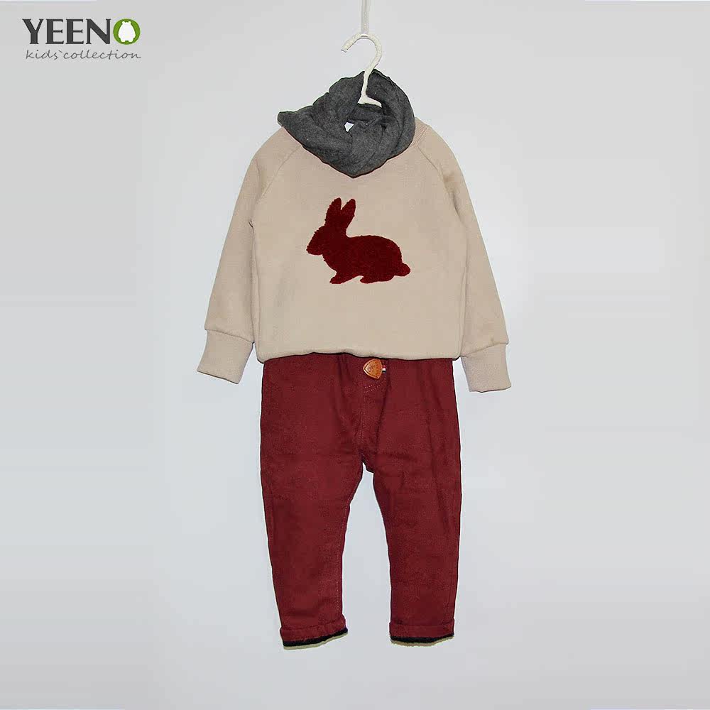 Echarpe enfant YEENO - Ref 2135485 Image 12