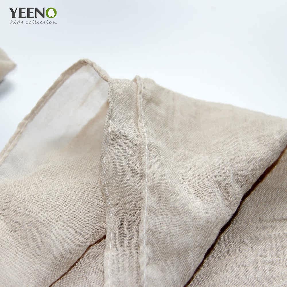 Echarpe enfant YEENO - Ref 2135485 Image 24