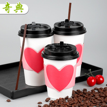 12oz 16oz disposable corrugated cup cover anti-scalding cup cover milk tea cup cover 100 cups