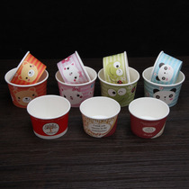 Disposable paper bowl thickened cartoon ice cream bowl cartoon flower yogurt cup ice cream paper cup 100