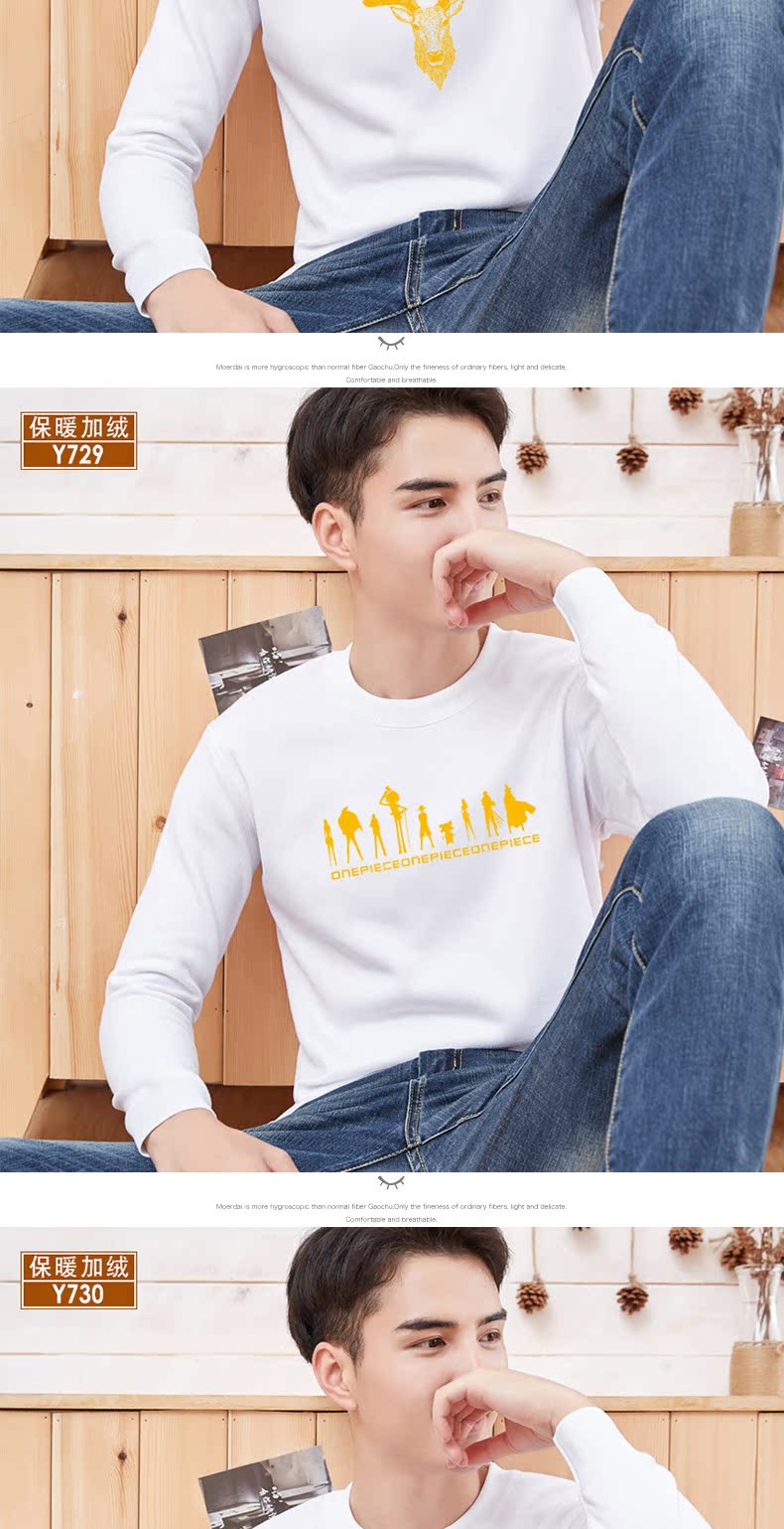 Áo len nam mùa đông Xibei phiên bản nam Hàn Quốc cộng với áo len nhung dày ấm áp áo len đầu tròn cổ áo sơ mi chạm đáy áo nam đẹp