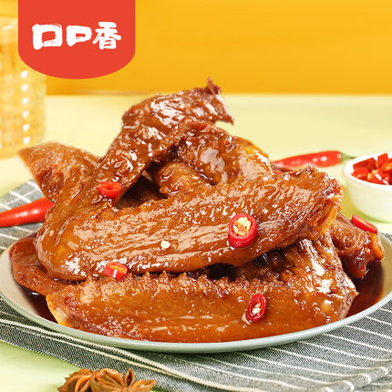 Mouth fragrant wind dry hand ripping sauce duck neck 54g fragrant spicy snacks spicy Hunan Snack Sauce Plate Duck Neck Casual food