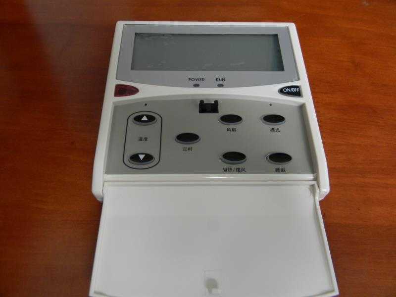 Original installation MCQUAY Mcville Air conditioning MC301V02 Line controller MC301V01 Hand manipulator Control Panel