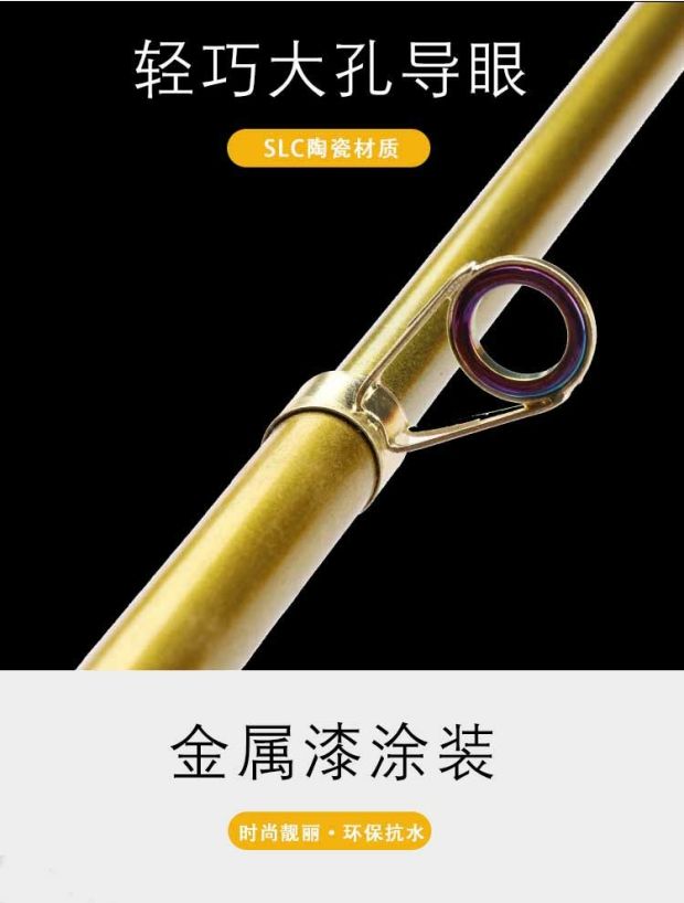 Cần câu kết hợp dụng cụ câu cá ném cần câu 竿 câu cá biển bắn xa 竿 đặt thiết bị câu cá siêu nhẹ siêu cứng cần câu cá lóc