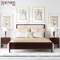 Hongdan American light luxury bed solid wood 1 5 1 8 2 0x2 2 meters modern simple double bed master bedroom wedding bed
