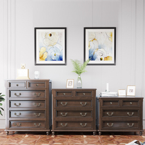 Hongdan four bucket cabinet walnut color modern simple style bedroom five bucket six bucket drawer multifunctional storage locker