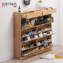 Hongdan Oak shoe cabinet 40 60cm80 pure solid wood shoe cabinet home door small shoe rack ultra-thin flip shoe cabinet