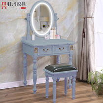 Hongdan multifunctional dressing table 52 60cm70 80 wide pure solid wood American small apartment bedroom makeup table