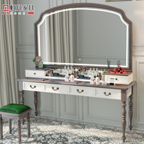 Hongdan American dressing table large mirror large Apartment 1 1 2m 1 4 M makeup table desktop large capacity Mediterranean