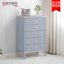 Hongdan American solid wood cabinet high grade gray bedroom seven chest cabinet nine chest chest light luxury storage cabinet drawer
