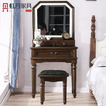 Hongdan dressing table 60 80cm90cm wide American country style small bedroom mini solid wood makeup table