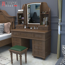Hongdan 1 1 2 meters 1 3 American dressing table storage cabinet integrated solid wood bedroom small with lamp makeup table