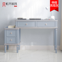 Hongdan American full solid wood telescopic desk 50 60 70cm long light luxury modern writing table