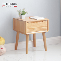 Hongdan full wood oak bedside table 25 35 45cm Nordic minimalist modern bedroom mini bedside cabinet