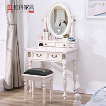 Hongdan super narrow 50 70cm90 wide American dressing table with light solid wood Mini small apartment bedroom women makeup table