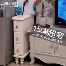 Hongdan full solid wood slit cabinet small apartment 15 20 30 40cm50 simple bedroom mini bedside locker