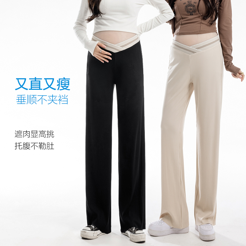 Pregnant Woman Pants Spring Summer Slim Fit Pants Summer Clothing Fashion Boomer Dress Outside Wearing Low Waist Casual Pants Long Pants