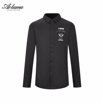 AOLAMA Olamar trendy mens clothing Leselle cotton blend embroidery casual long sleeve shirt 080113167