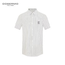 DOSERMO Dansimo mens clothing spring summer new product minimalist striped casual men short sleeve turnover shirt