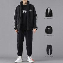 Mens jacket set with Japanese retro style 2020 Autumn and Winter new leisure trend handsome winter three-piece set