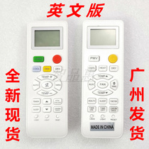  Brand new English Haier air conditioning remote control YL-HD04 0010401511E 0010401715B English version