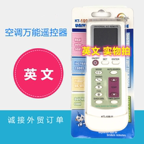 New English version Air conditioning versatile universal remote control KT-109II