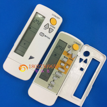 English DAIKIN Daikin air conditioning remote control BRC4C155 BRC4C15 BRC4C151 C152