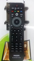 English Philips BD Blu-ray DVD remote control BDP7500 3000 3200 9500 93 universal