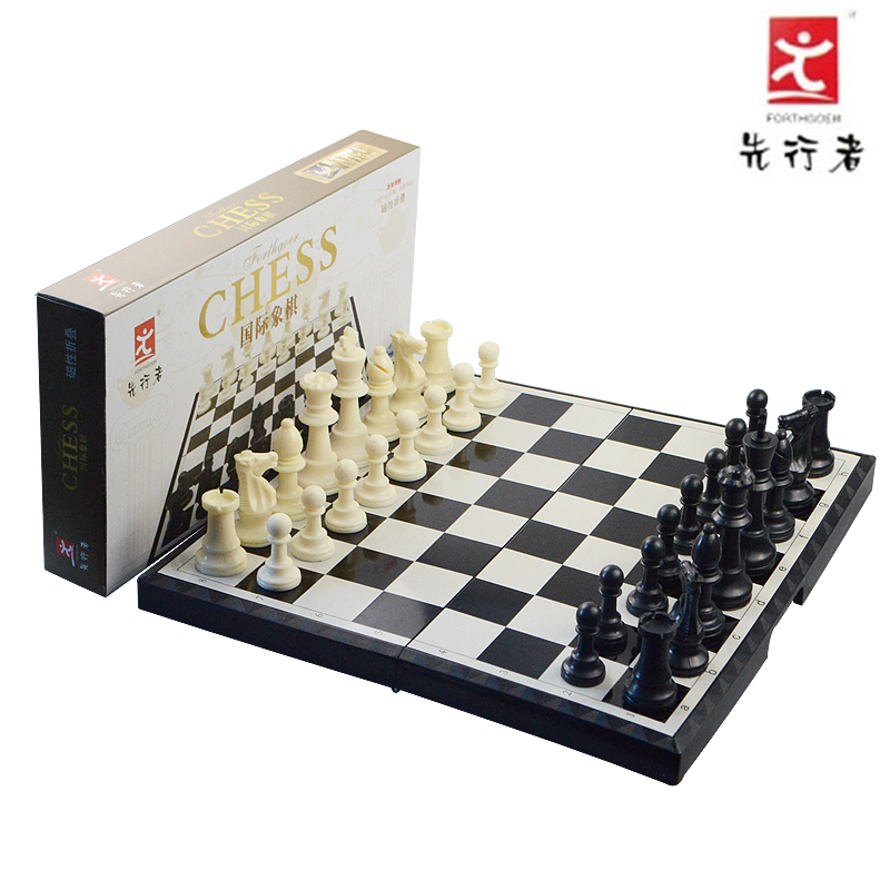 Forerunner New Plastic Size Folding Chessboard Set Adult Children's Entry Puzzle CHESS Extra Large B-9