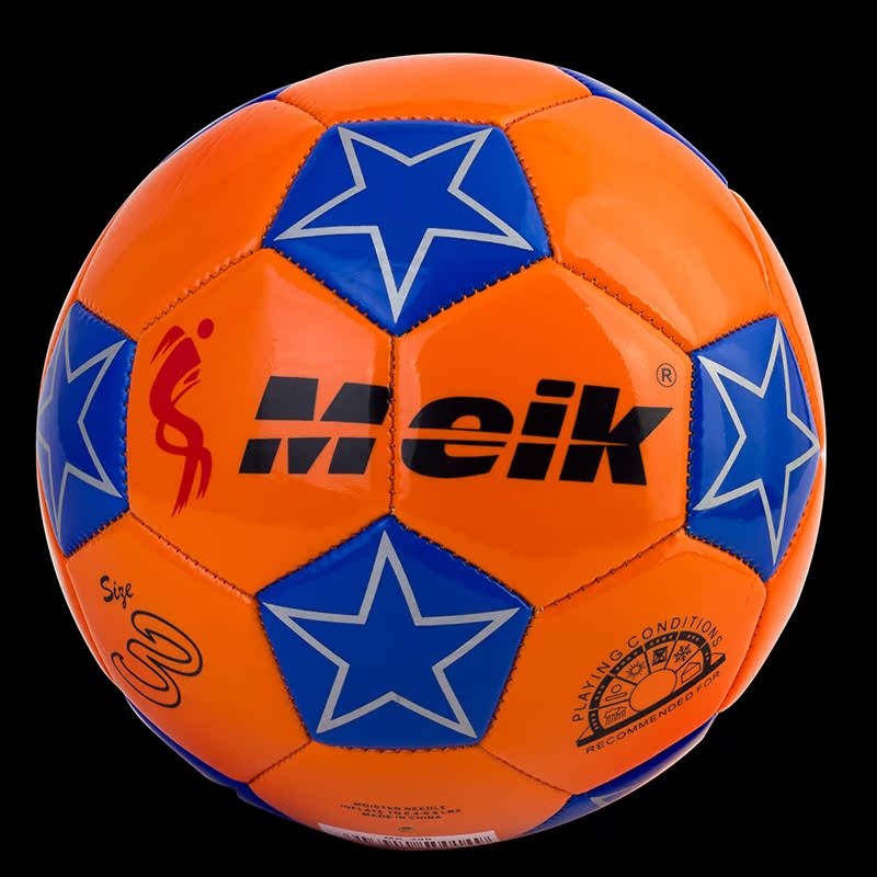Ballon de football - Ref 7405 Image 4