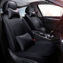 Five Seat Seven Seat Special Car Seat Cover 2021 Customized 19 Full Surround Cushion Cover