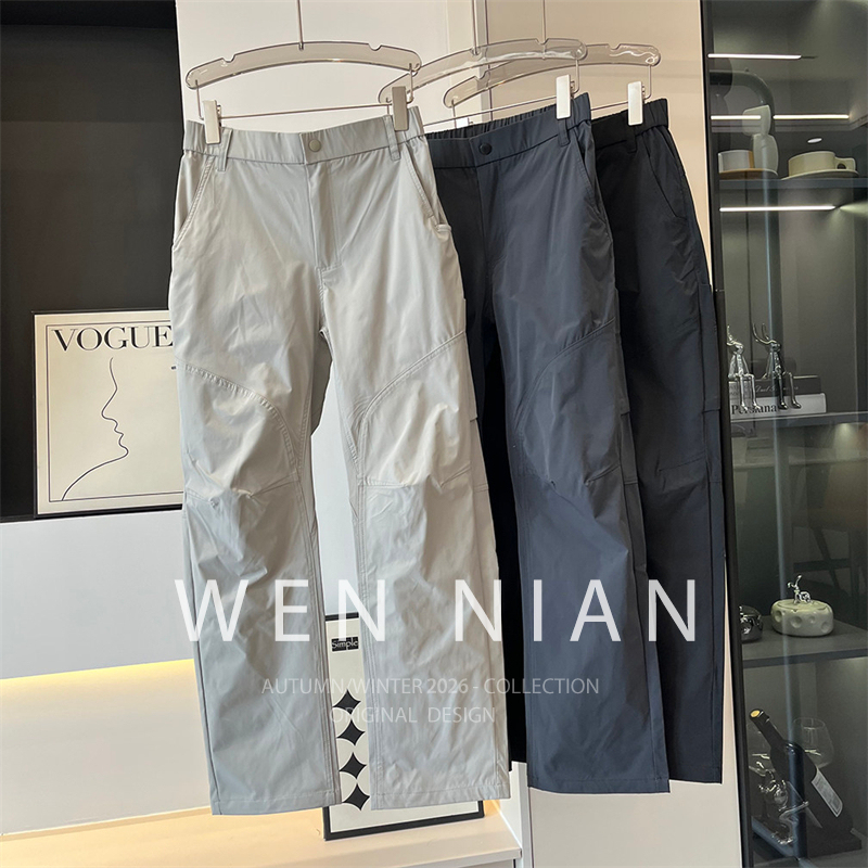 Korean Wen Nian Three-Dimensional Cutting Curved Knife Casual Pants for Men 2026 Summer Outdoor Lightweight Water-Repellent Hiking Pants