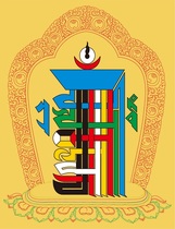 The ten aspects of the traditional culture of the Buddha portrait photo paper double-sided plastic seal Q