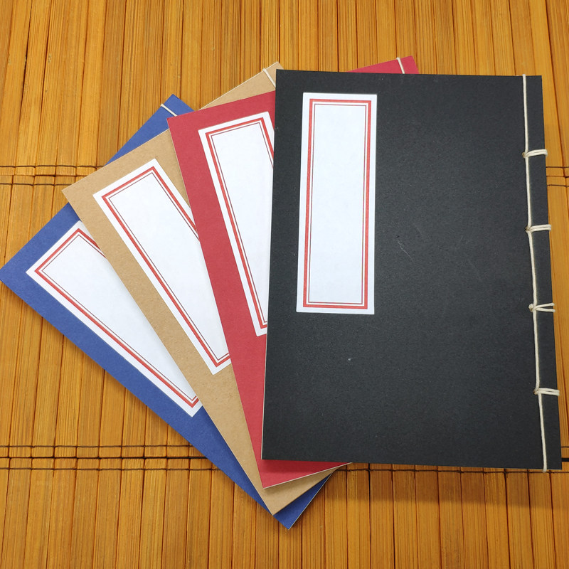 Traditional Chinese Wind Line Imitation Ancient Wind Hand Work Pen Mark Ben Retro Stationery Art Notepad Subscripted Scripted