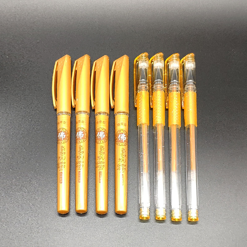 Buddha by hand Transcript of professional gold pen Golden Flash Golden gold Transcript pen refill Transcript Written by book Special pen Wholesale