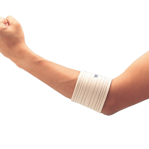Japan imported elastic sports bandage pressurized elbow arm badminton tennis anti-twist first aid fixation
