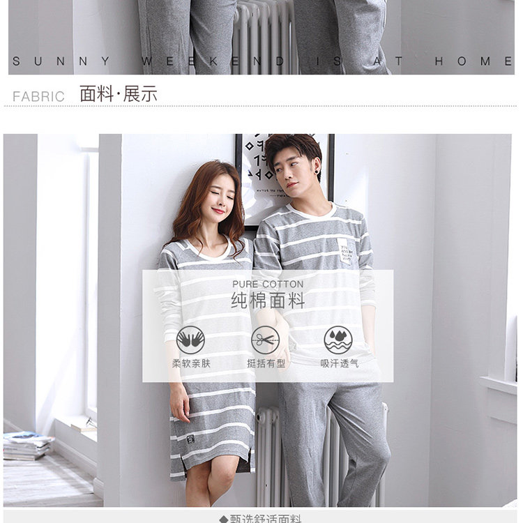 Pyjama mixte en Coton à manches longues - Ref 3005871 Image 16