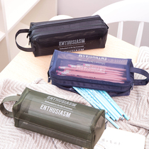 Del 66870 Pen Bag Student Large Capacity Pencil Pencil Case Pencil Box Storage Bag Transparent Mesh Design